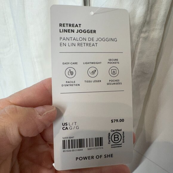NWT Athleta Tall Retreat Linen Joggers in White - Picture 6 of 10